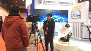 聚焦世界5G大会丨5G时代，智赢未来