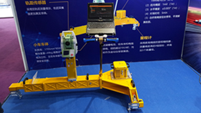 j9官网宇达新一代轨道检测车亮相第十五届中国国际现代化铁路技术装备展